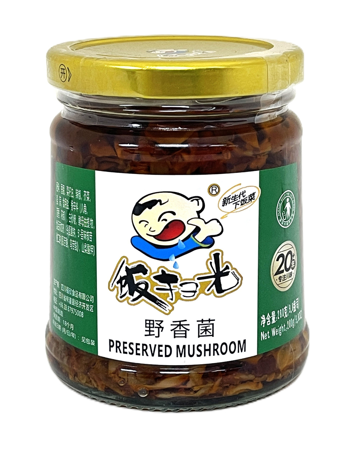 FAN SAO GUANG PRESERVED MUSHROOM (9.8oz)