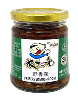 FAN SAO GUANG PRESERVED MUSHROOM (9.8oz)
