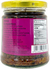 FAN SAO GUANG WILD BRACKEN PICKLES (9.8oz)