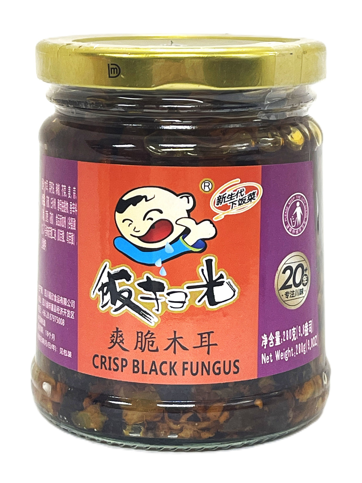 FAN SAO GUANG CRISP BLACK FUNGUS (9.8oz)