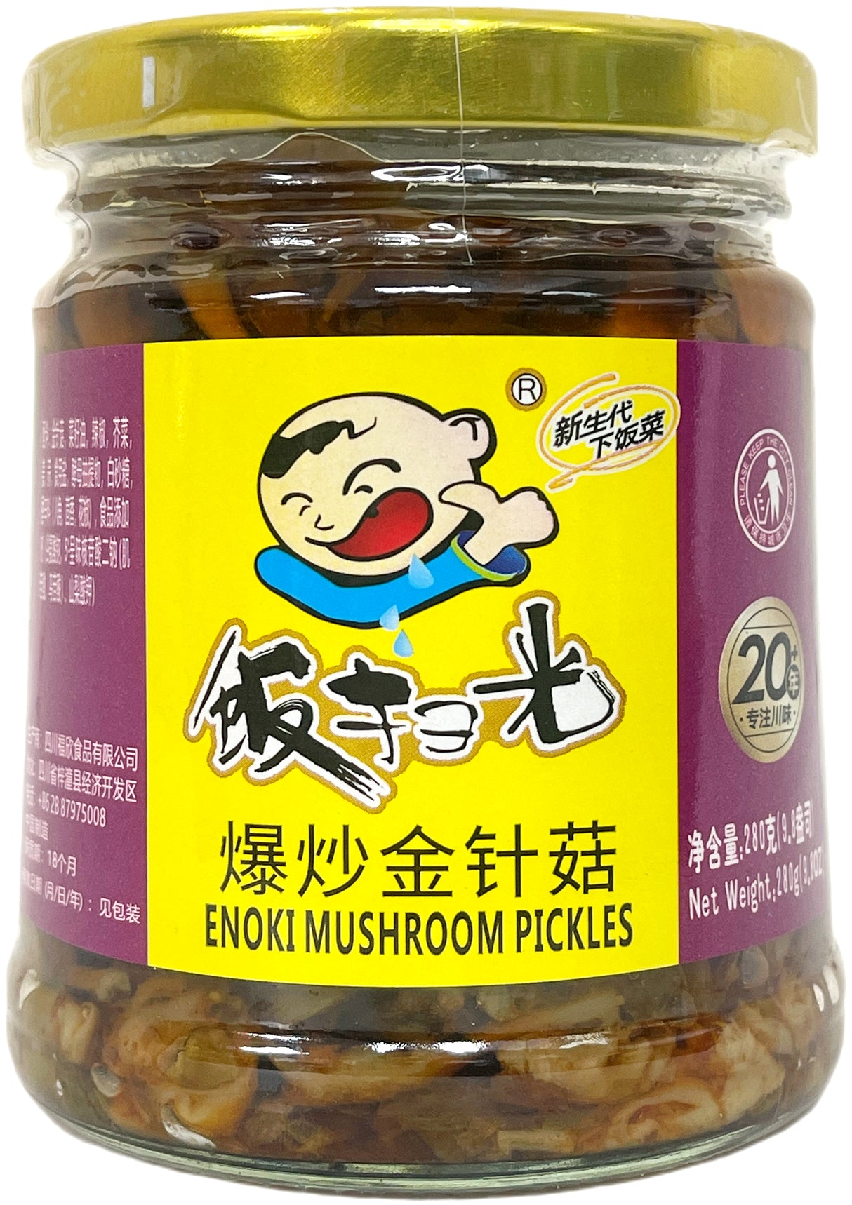 FAN SAO GUANG ENOKI MUSHROOM PICKLES (9.8oz)