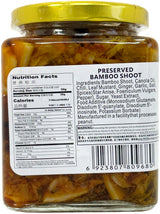 FAN SAO GUANG PRESERVED BAMBOO SHOOT (13.3oz)