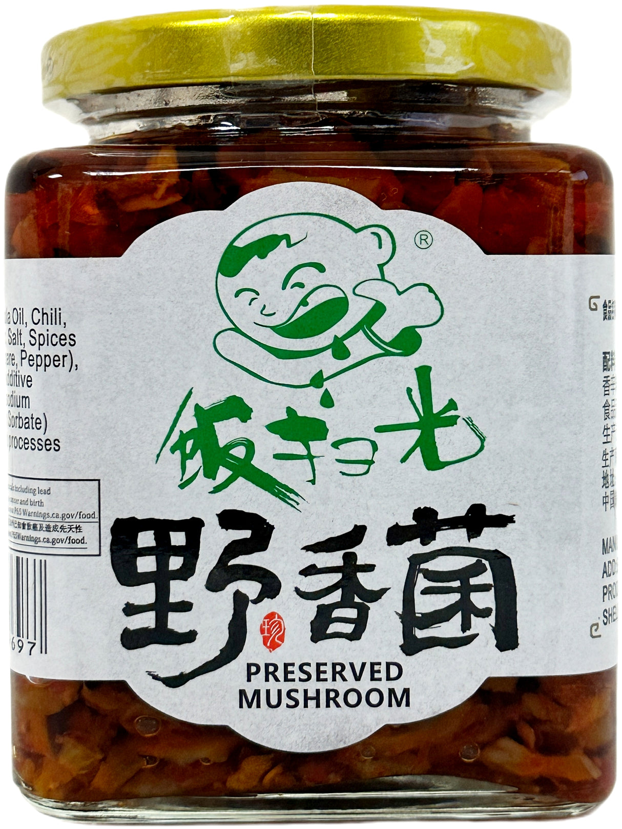 FAN SAO GUANG PRESERVED MUSHROOM (13.3oz)