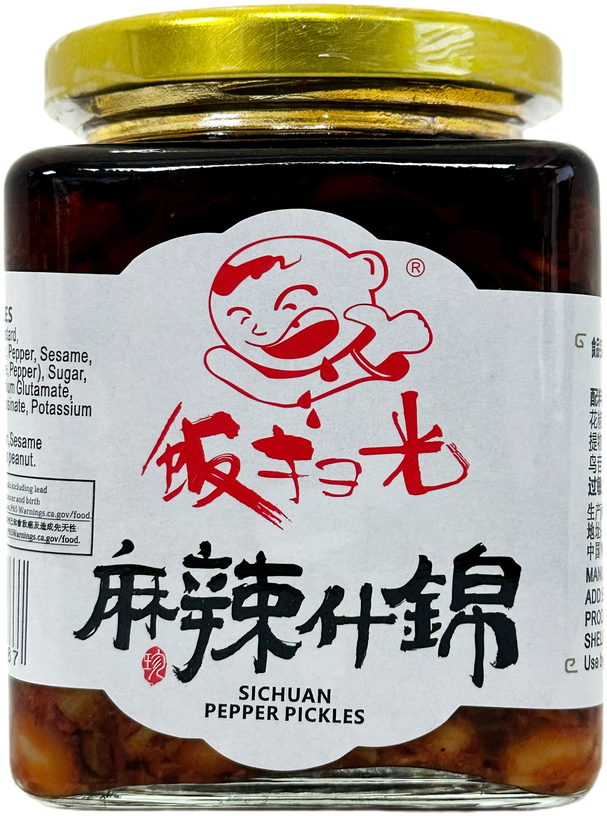FAN SAO GUANG SICHUAN PEPPER PICKLES (13.3oz)