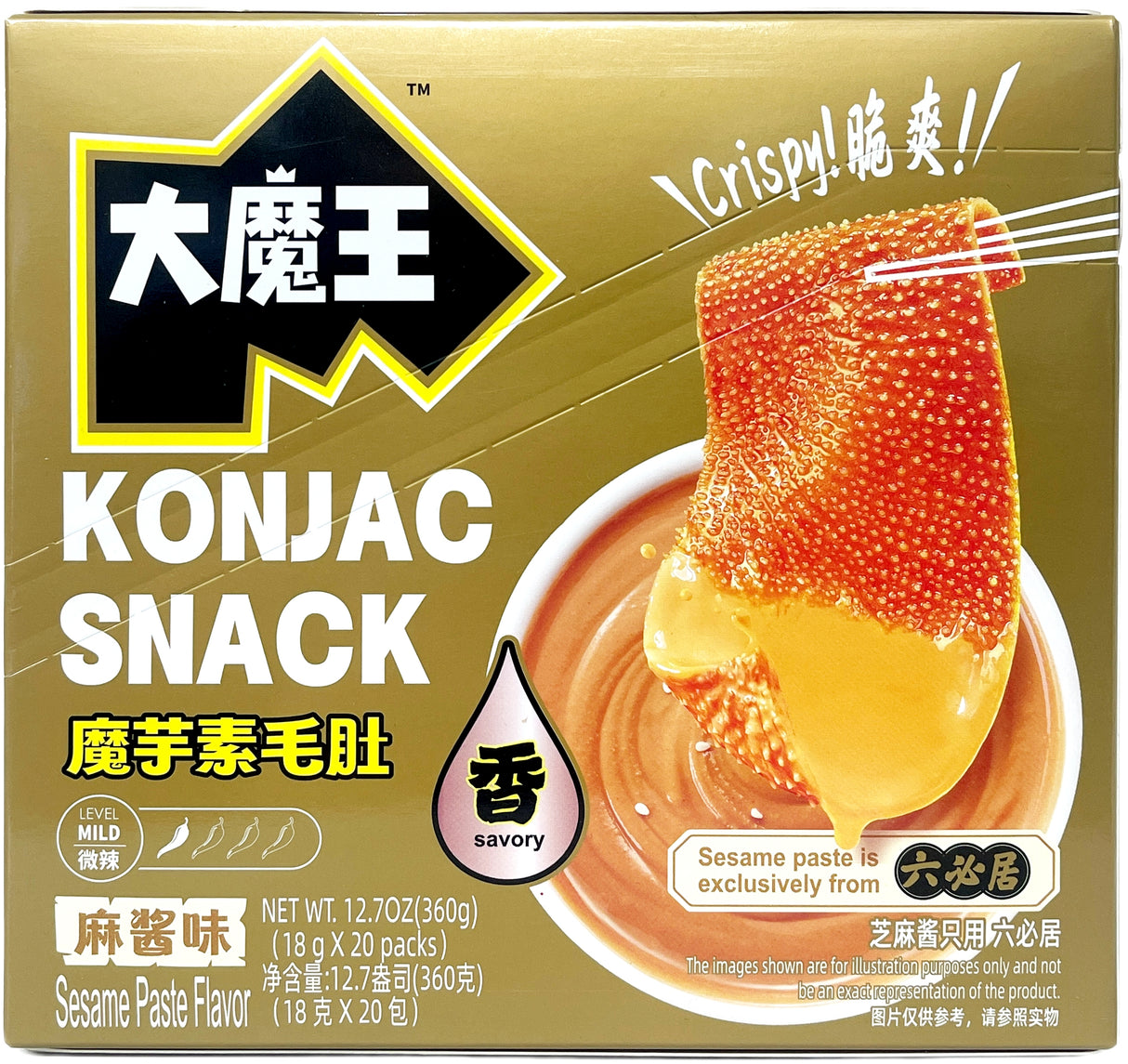 DEMON KING KONJAC SNACK 20PK - SESAME PASTE