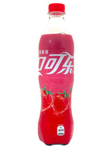 COCA COLA SODA - STRAWBERRY (16.9oz)