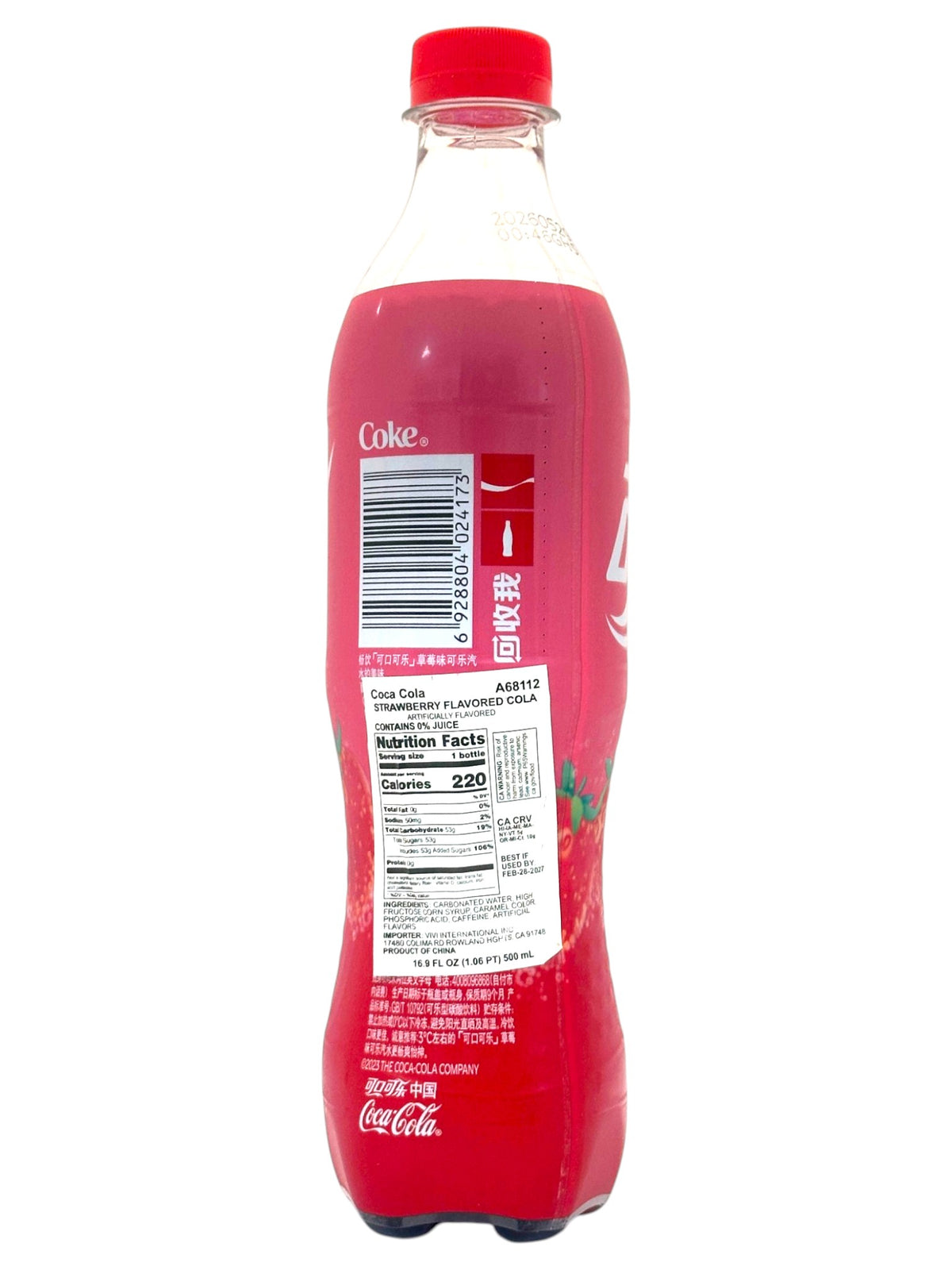 COCA COLA SODA - STRAWBERRY (16.9oz)