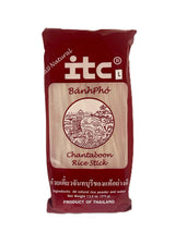 ITC RICE STICK 5MM (13.2oz)