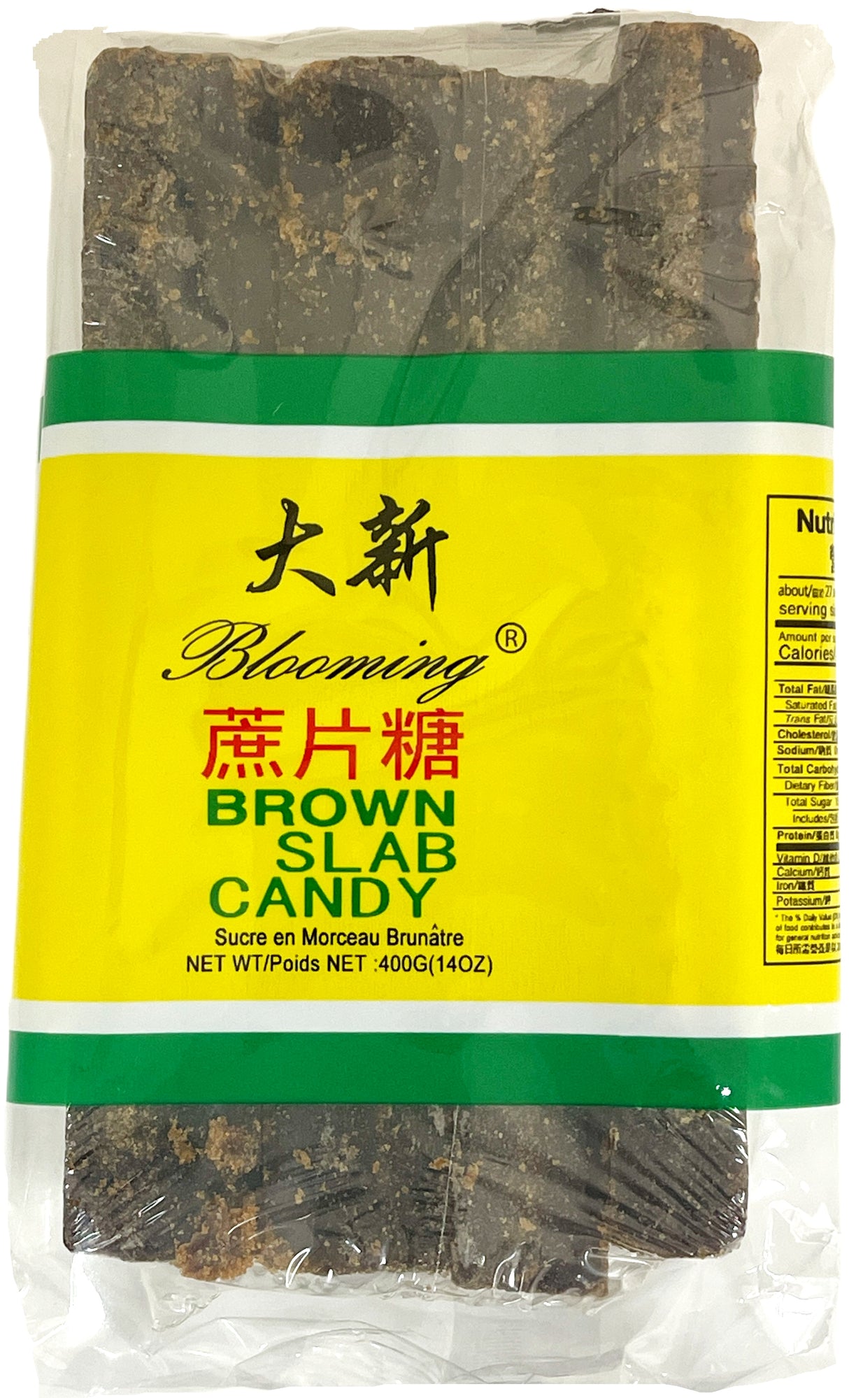 BLOOMING BROWN SLAB CANDY (14oz)