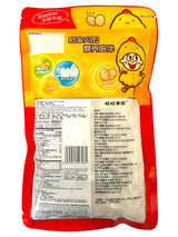 WANT WANT BALL CAKE COOKIE - MILK FLAVOR (6.77oz)