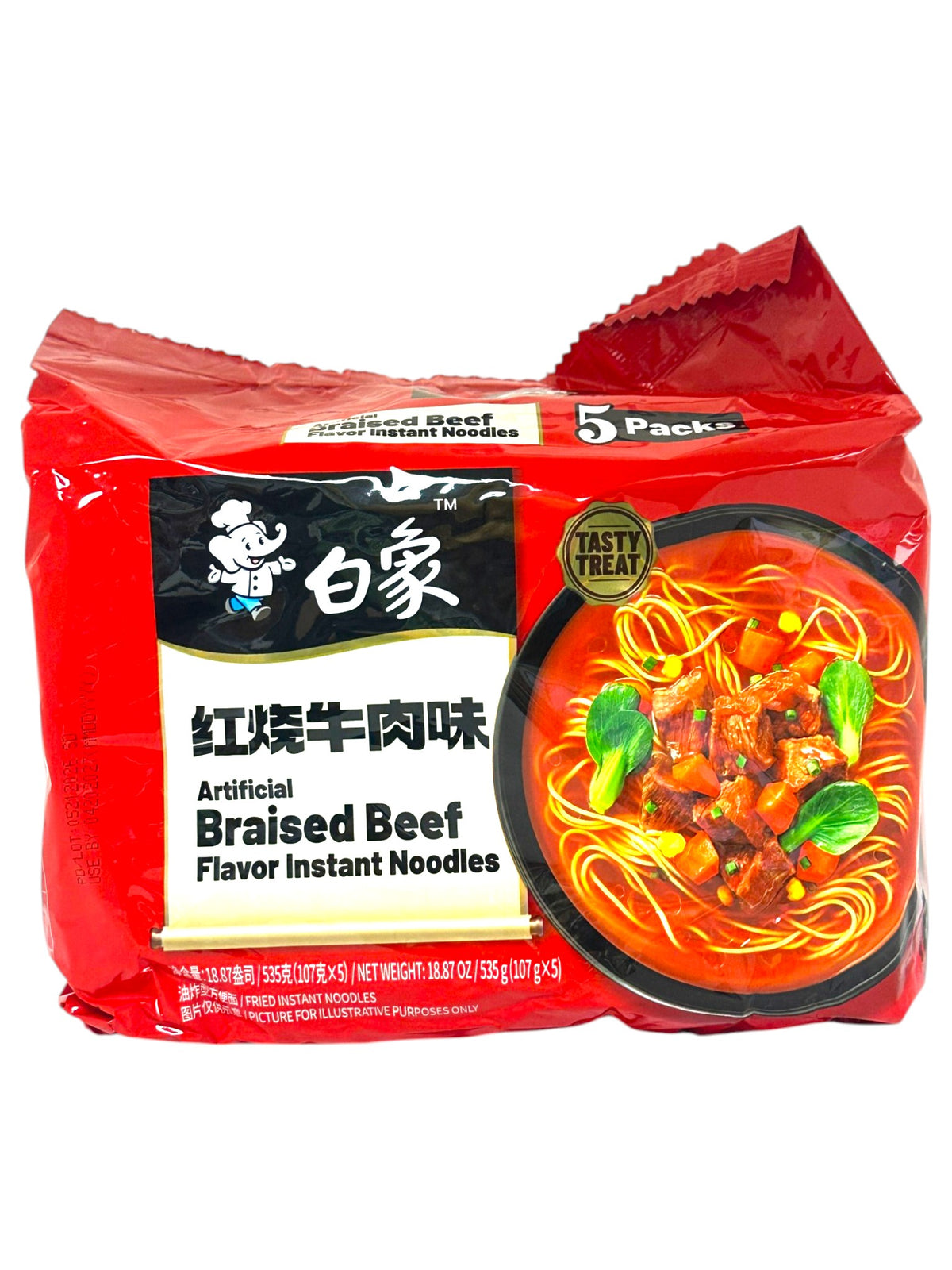 WHITE ELEPHANT BRAISED BEEF INSTANT NOODLE 5PK