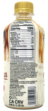 CHI FOREST BROWN SUGAR MILK TEA (12.17oz)