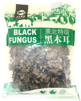 GONG HE DRIED BLACK FUNGUS (14oz)
