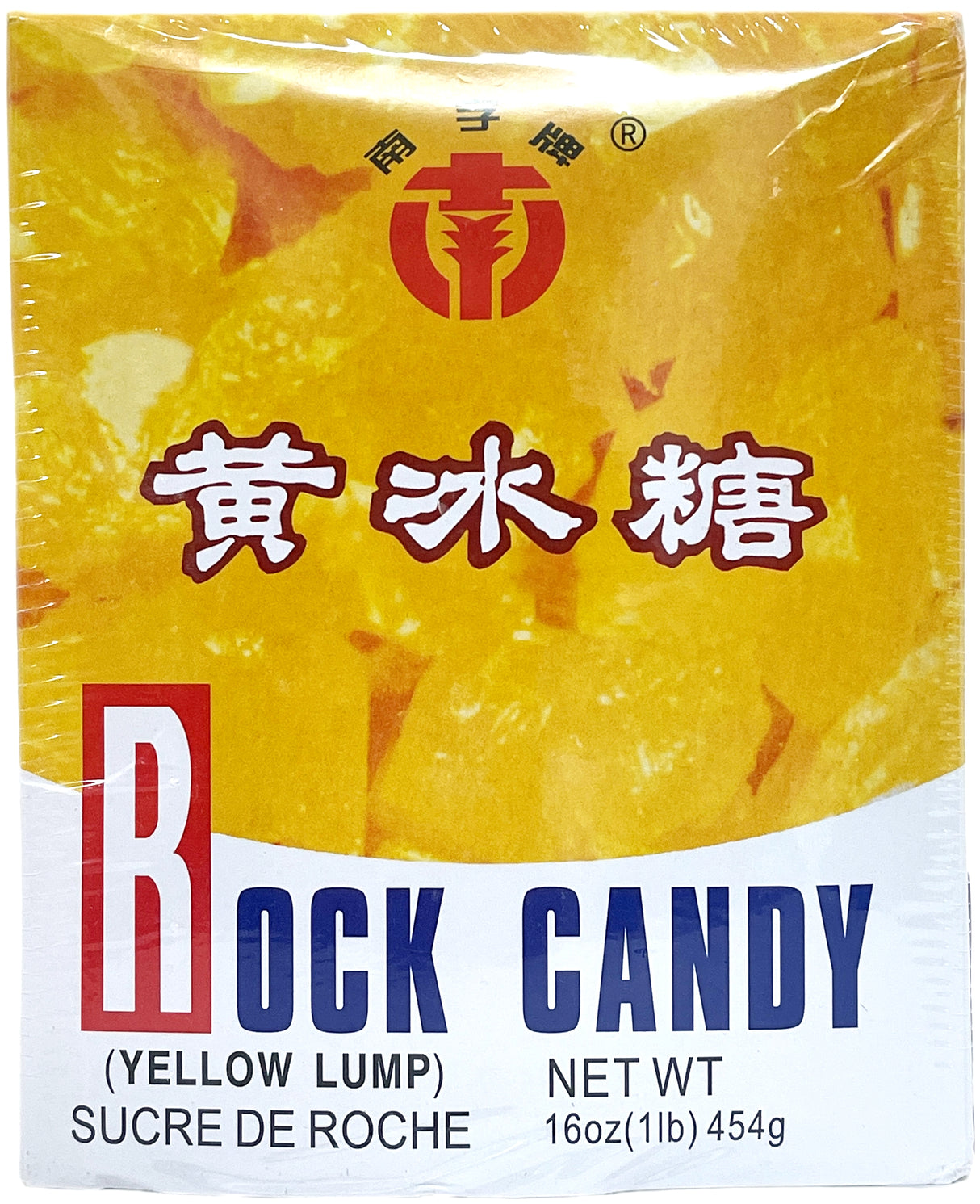 SOUTH WORD BRAND ROCK CANDY (16oz)