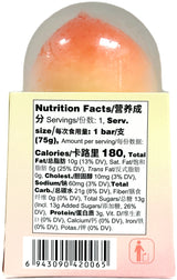 FRUKTI 3D PEACH ICE CREAM (3 fl oz)
