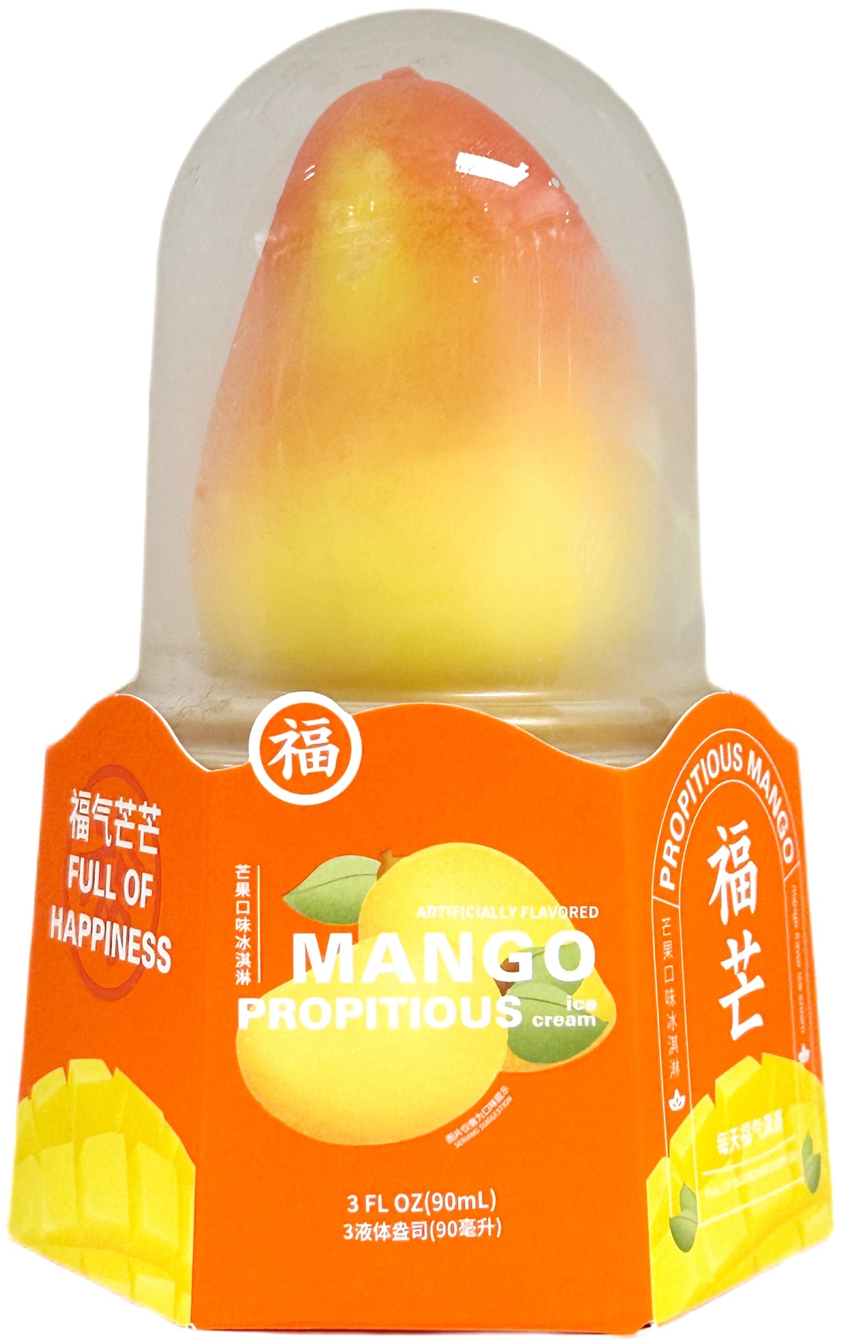 PROPITIOUS 3D MANGO ICE CREAM (3 fl oz)