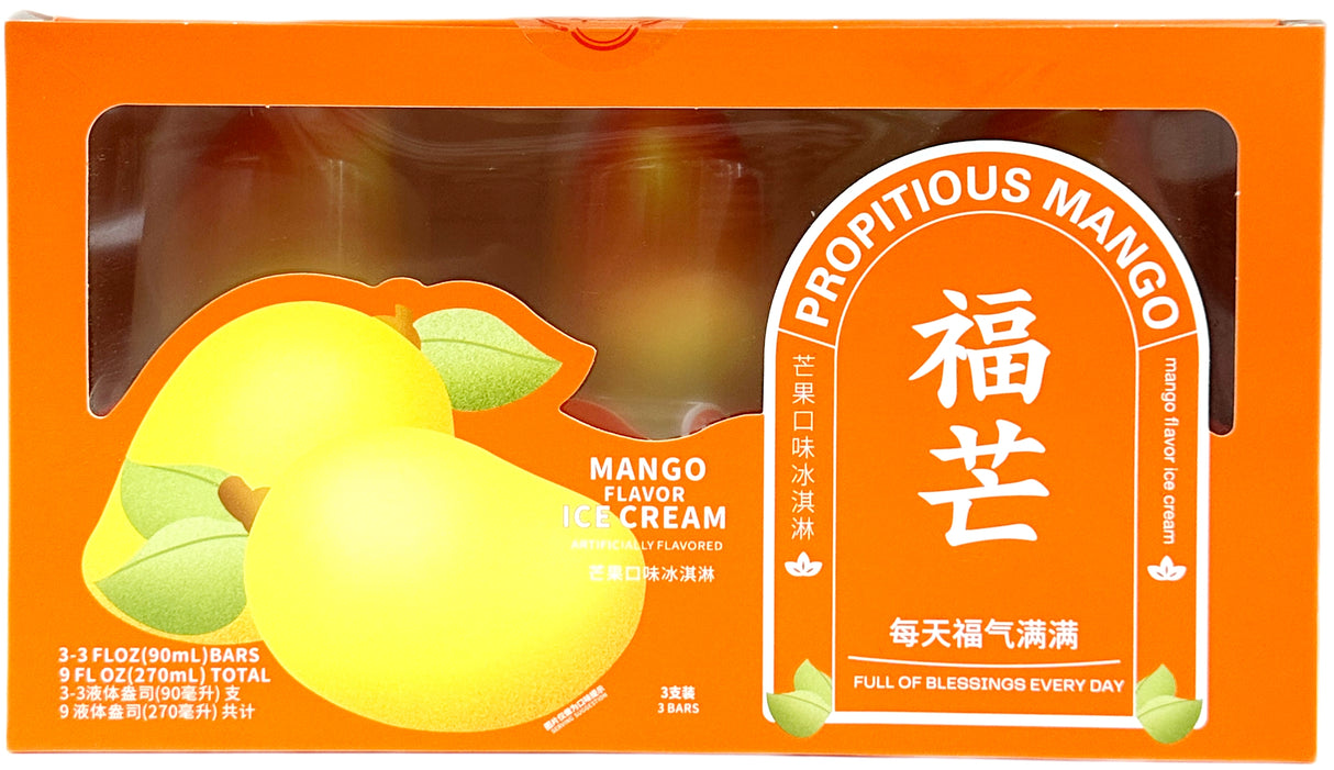 PROPITIOUS 3D MANGO ICE CREAM 3PK