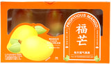 PROPITIOUS 3D MANGO ICE CREAM 3PK