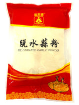 GOLDEN CROP DEHYDRATED GARLIC POWDER (16oz)