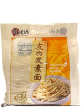 NOODLE GARDEN TOMOSHIRAGA SOMEN NOODLES (4lb)