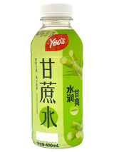 YEO'S SUGAR CANE DRINK (13.5oz)