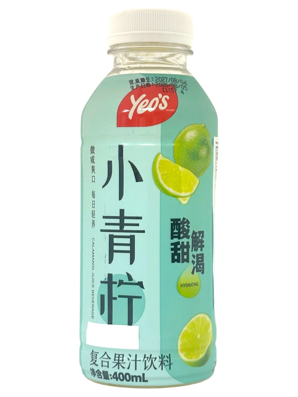 YEO'S CALAMANSI DRINK (13.52oz)