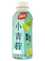 YEO'S CALAMANSI DRINK (13.52oz)