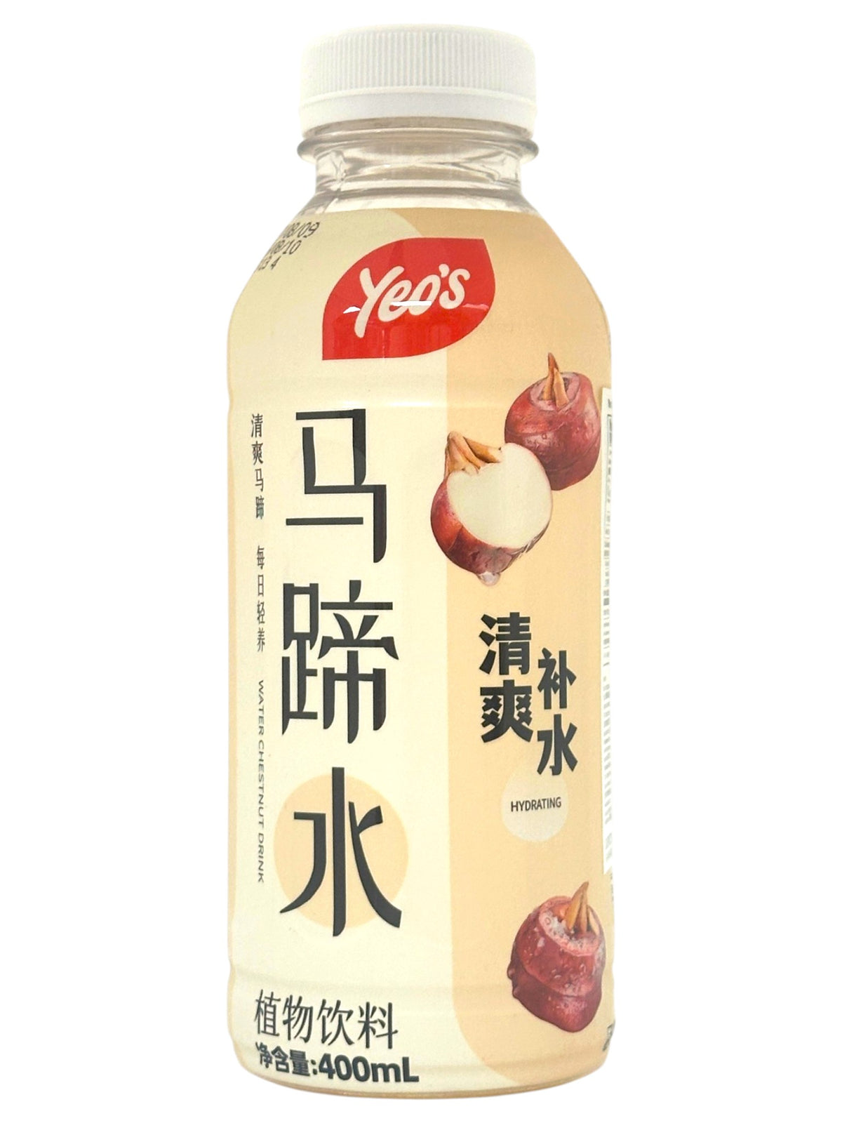 YEO'S WATER CHESTNUT DRINK (13.5oz)