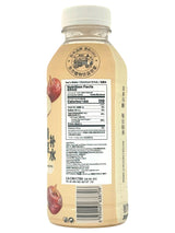 YEO'S WATER CHESTNUT DRINK (13.5oz)