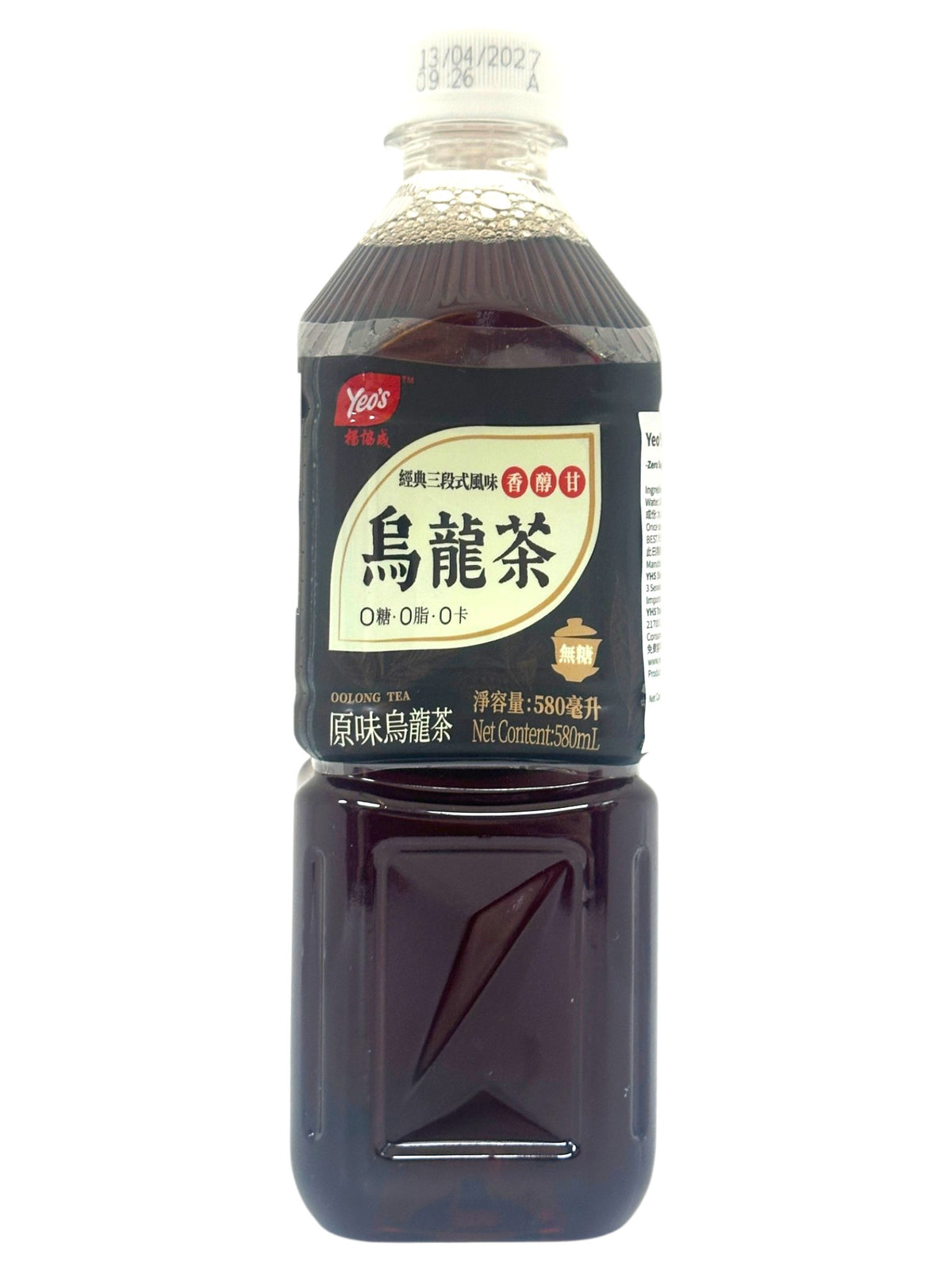 YEO'S UNSWEET OOLONG TEA (19.6oz)