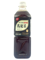 YEO'S UNSWEET OOLONG TEA (19.6oz)