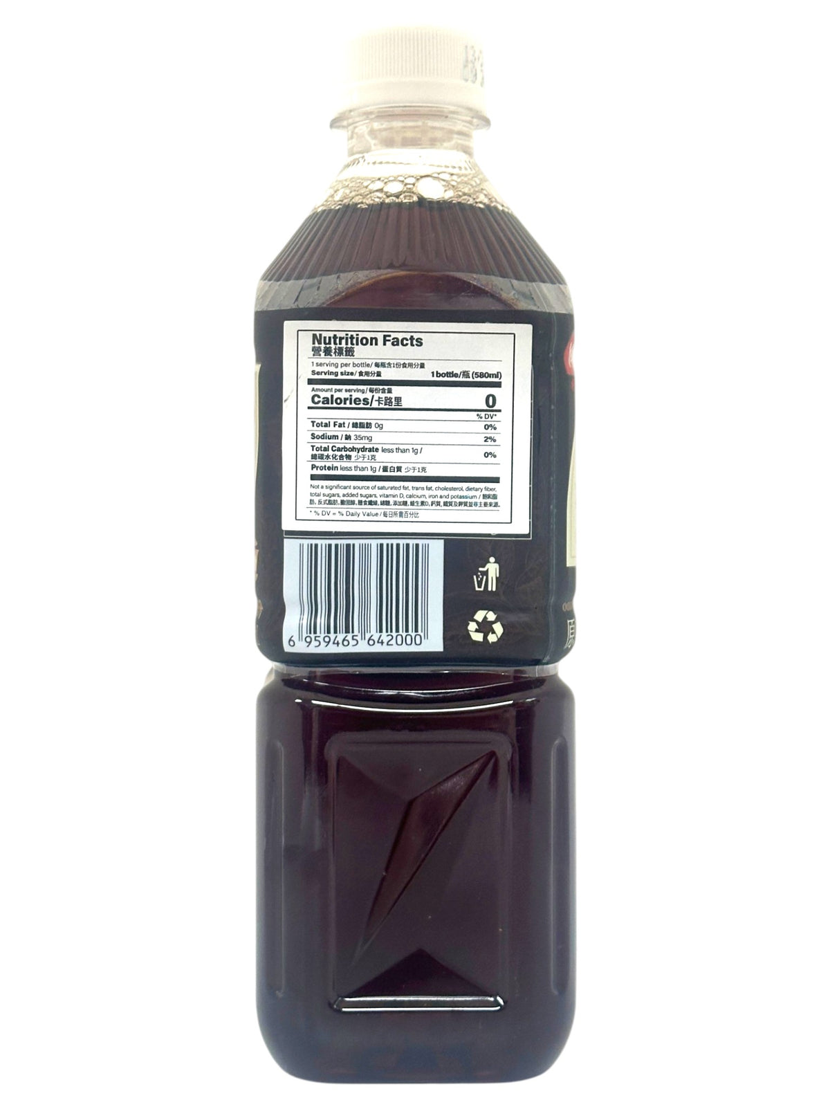 YEO'S UNSWEET OOLONG TEA (19.6oz)