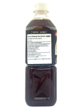 YEO'S UNSWEET OOLONG TEA (19.6oz)