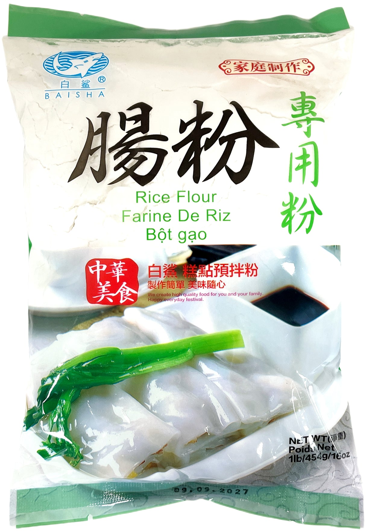 BAISHA RICE PAPER FLOUR (16oz)