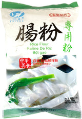 BAISHA RICE PAPER FLOUR (16oz)