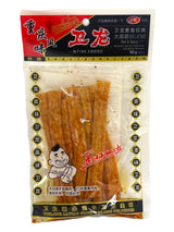 WEILONG BIG LATIAO - HOT & SPICY (3.6oz)