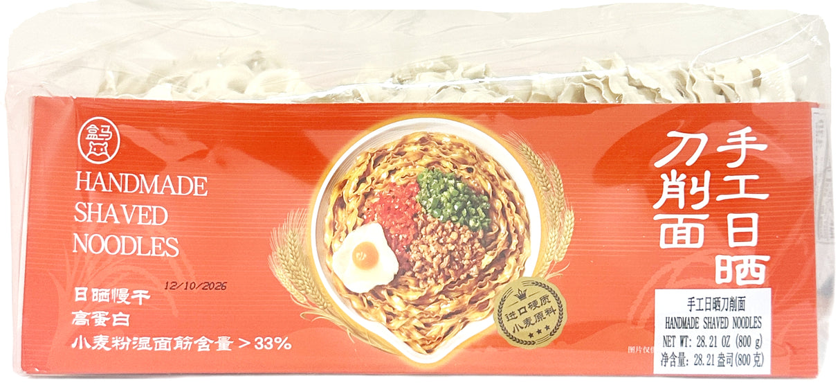HEMA HANDMADE SHAVED NOODLES (28.21oz)