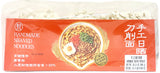 HEMA HANDMADE SHAVED NOODLES (28.21oz)