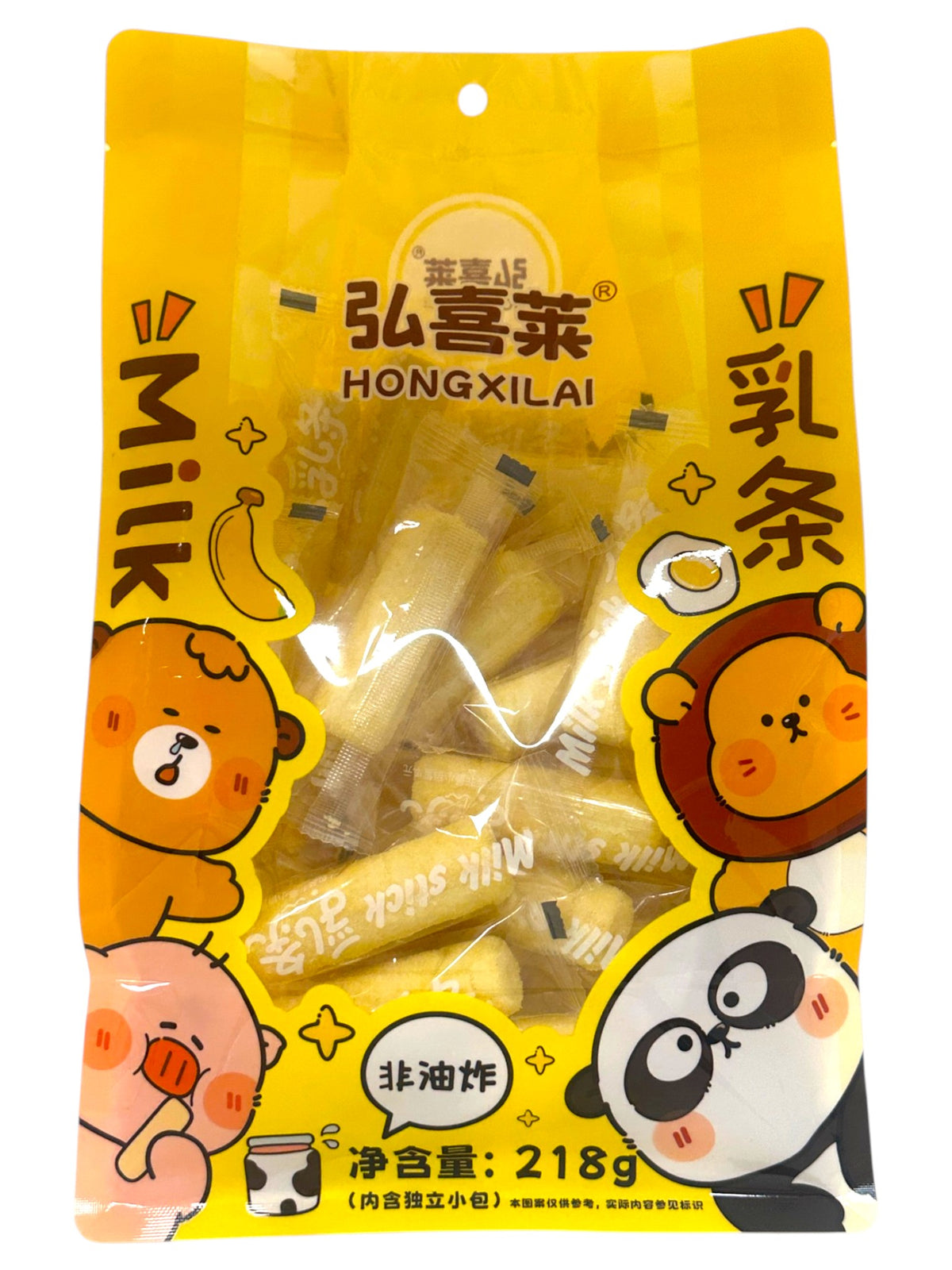 HONGXILAI MILK PUFF SNACK - MILKY BANANA (7.69oz)
