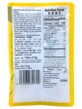 HONGXILAI MILK PUFF SNACK - MILKY BANANA (7.69oz)