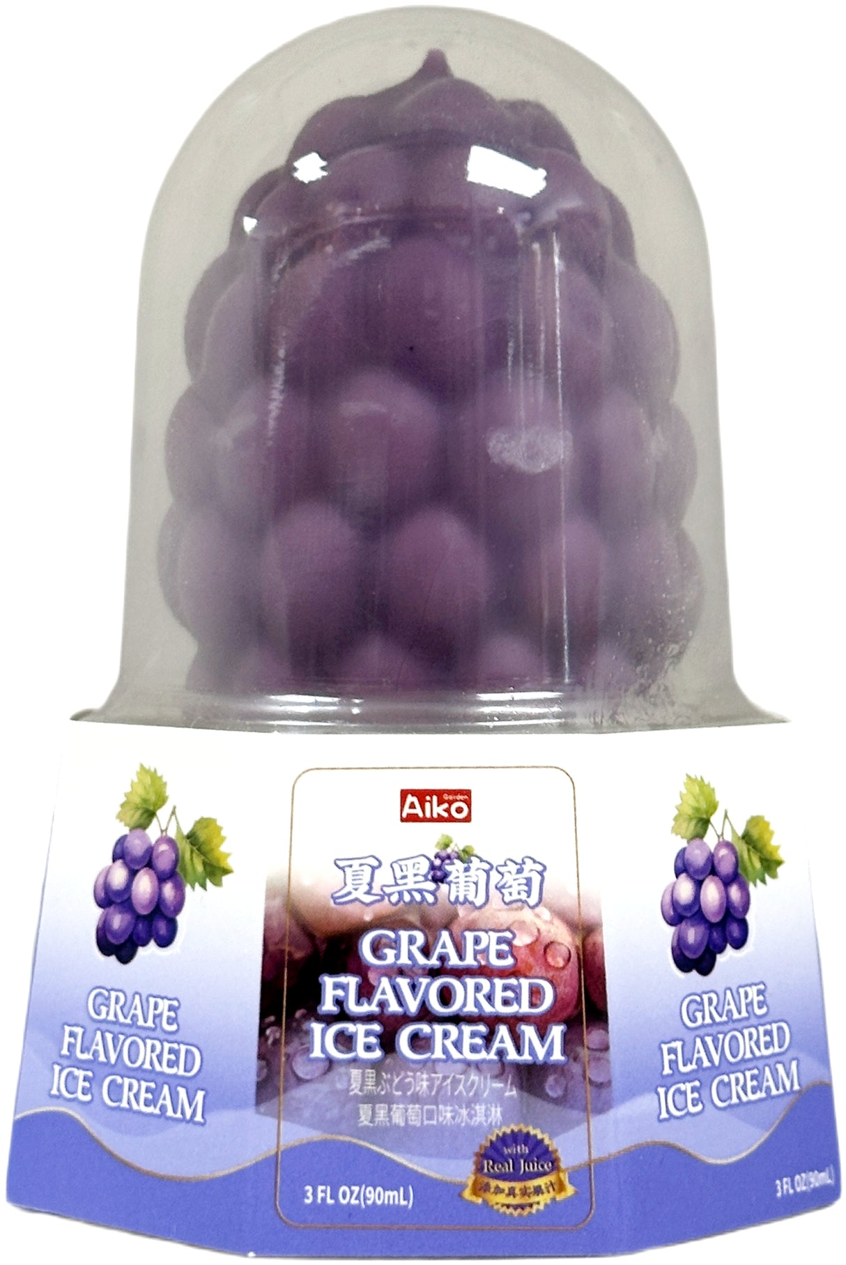 AIKO 3D GRAPE ICE CREAM (3 fl oz)