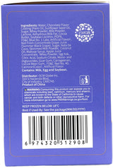 AIKO 3D GRAPE ICE CREAM 3PK