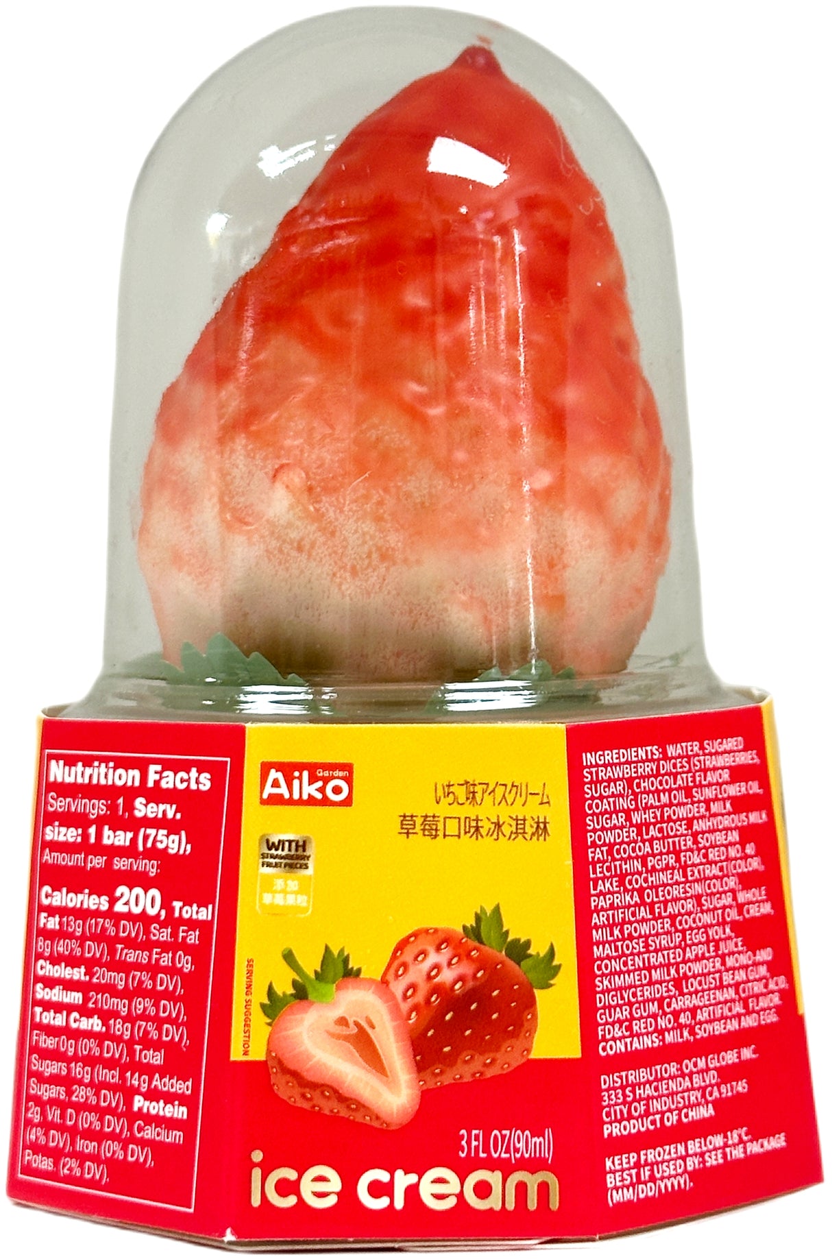 AIKO 3D STRAWBERRY ICE CREAM (3 fl oz)