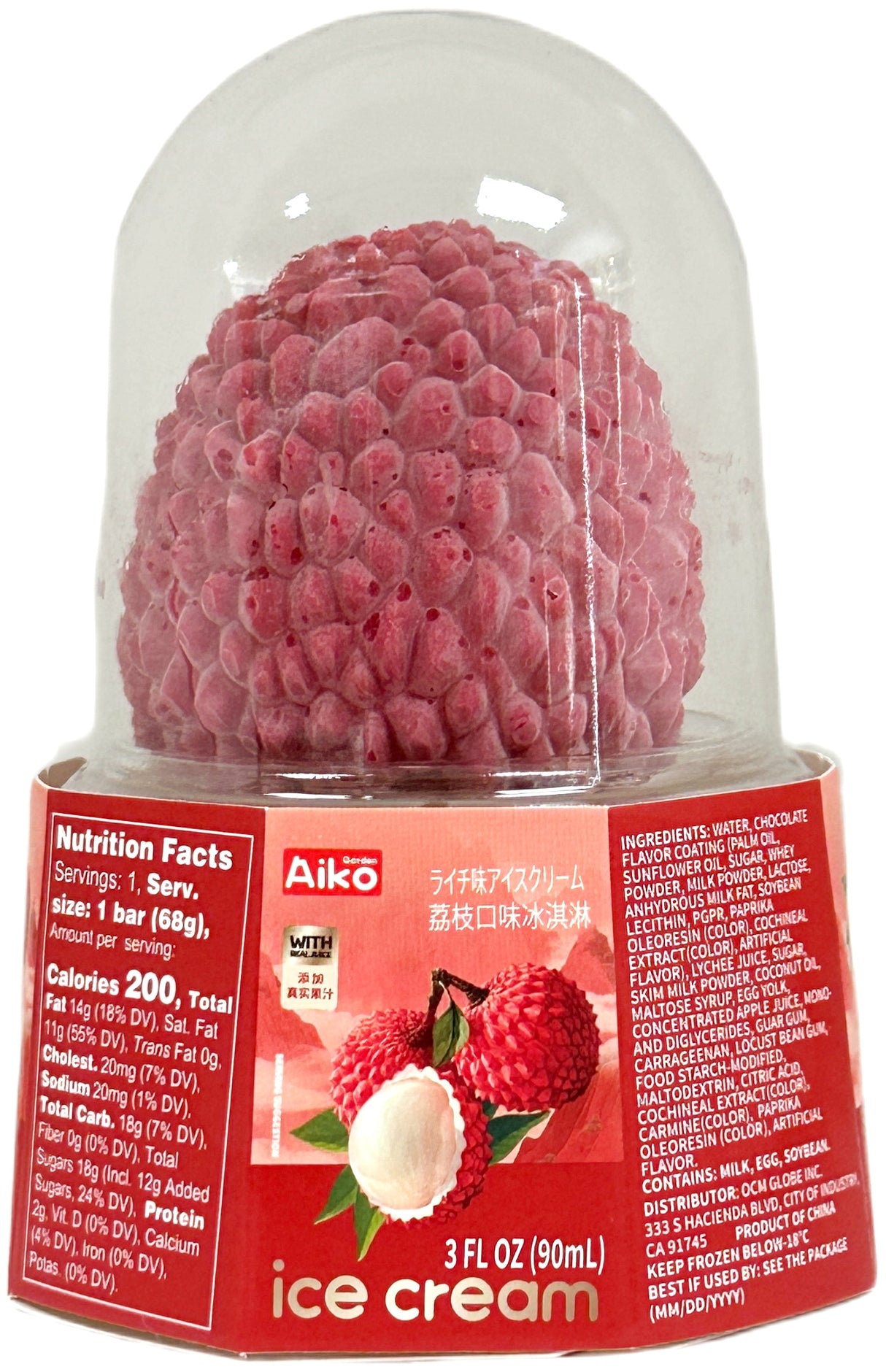 AIKO 3D LYCHEE ICE CREAM (3 fl oz)
