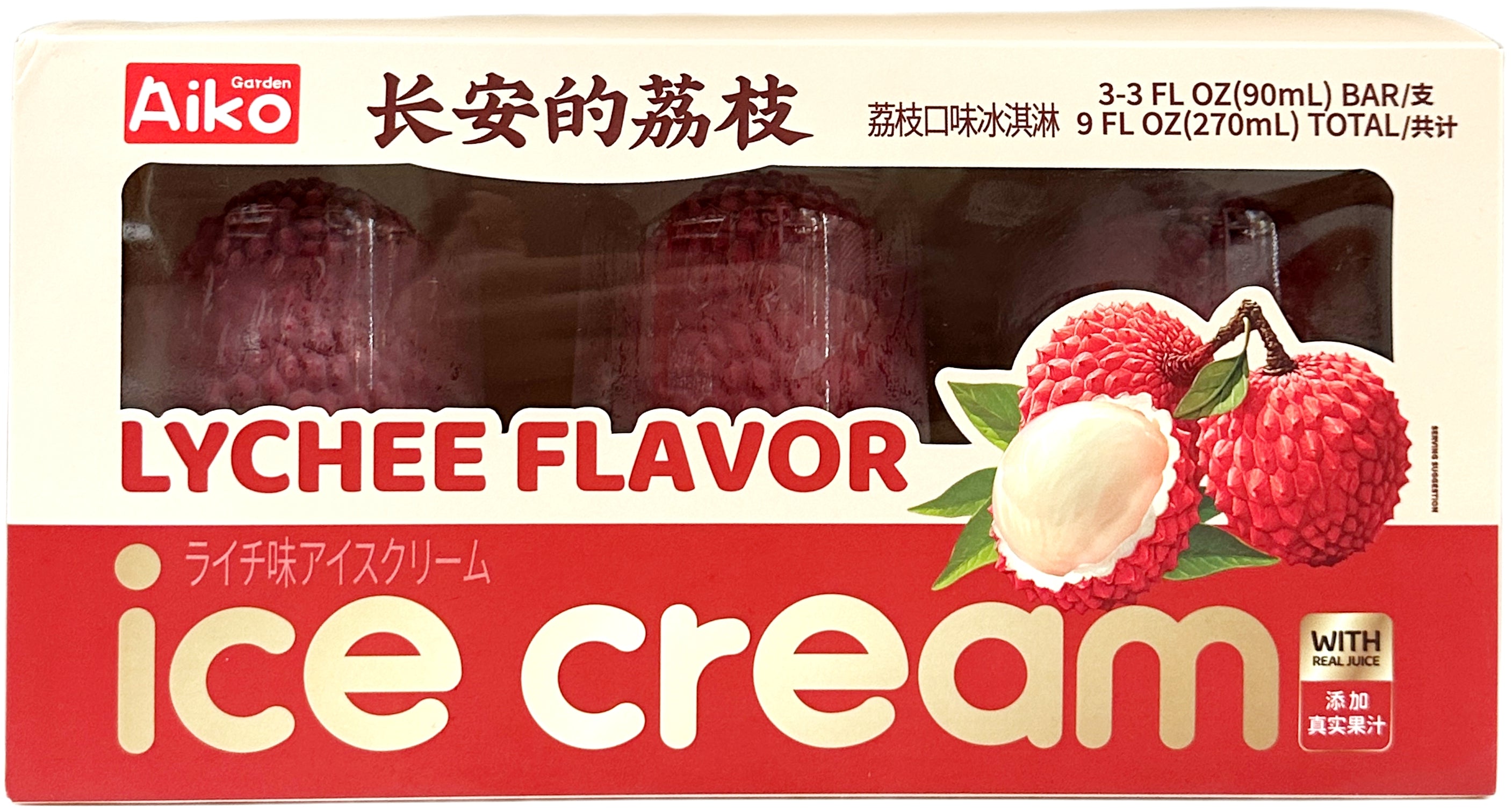 AIKO 3D LYCHEE ICE CREAM 3PK – Tim's Oriental & Seafood Market