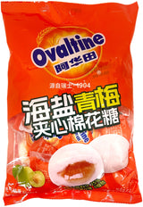 OVALTINE MARSHMALLOW PLUM CANDY (3.17oz)