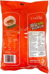 OVALTINE MARSHMALLOW PLUM CANDY (3.17oz)