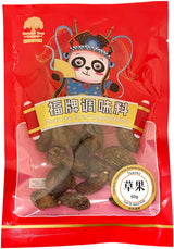 FORTUNE TREE SEASONING - TSAOKO (1.76oz)