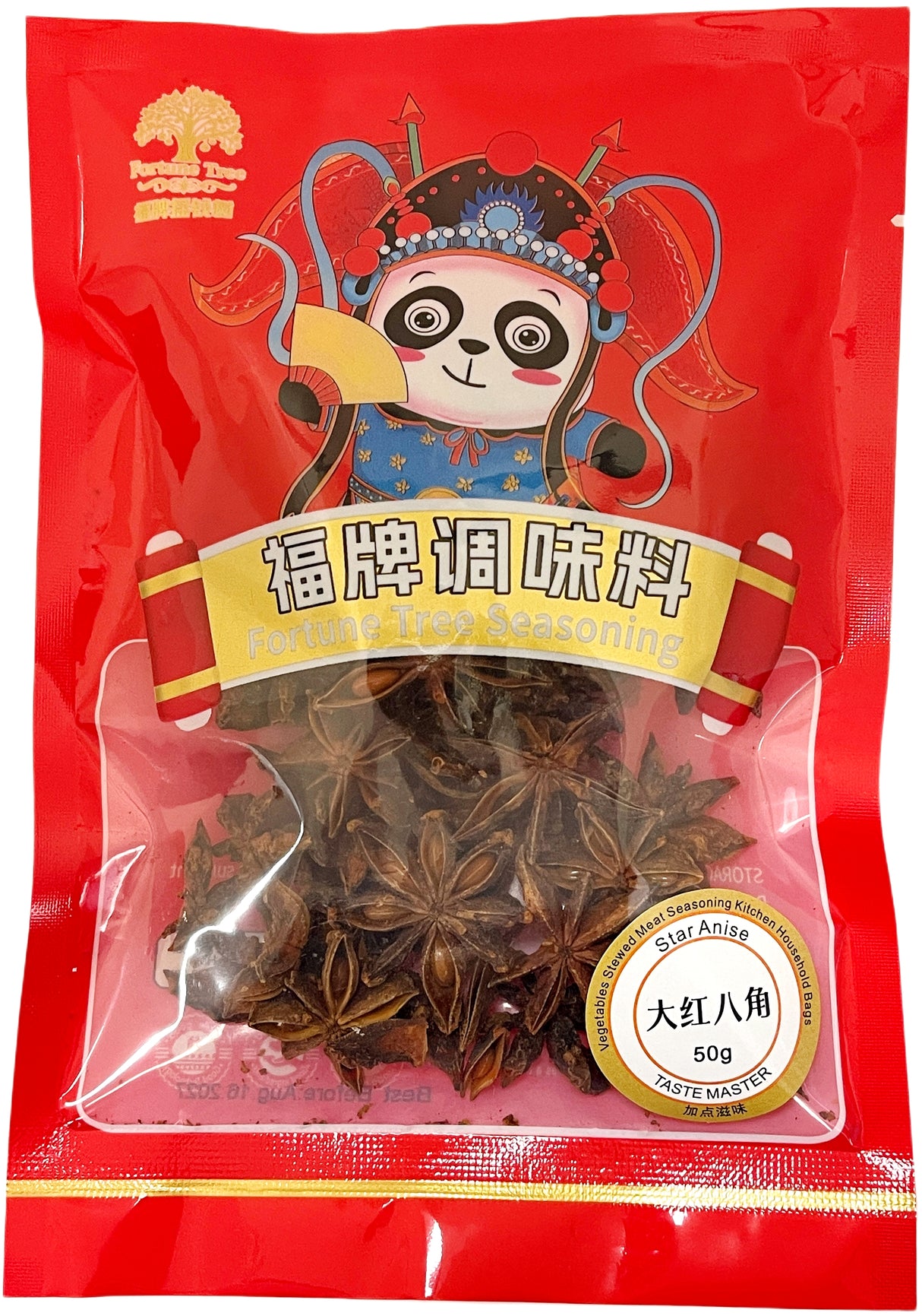 FORTUNE TREE SEASONING - STAR ANISE (1.76oz)