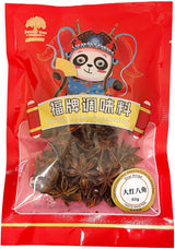 FORTUNE TREE SEASONING - STAR ANISE (1.76oz)